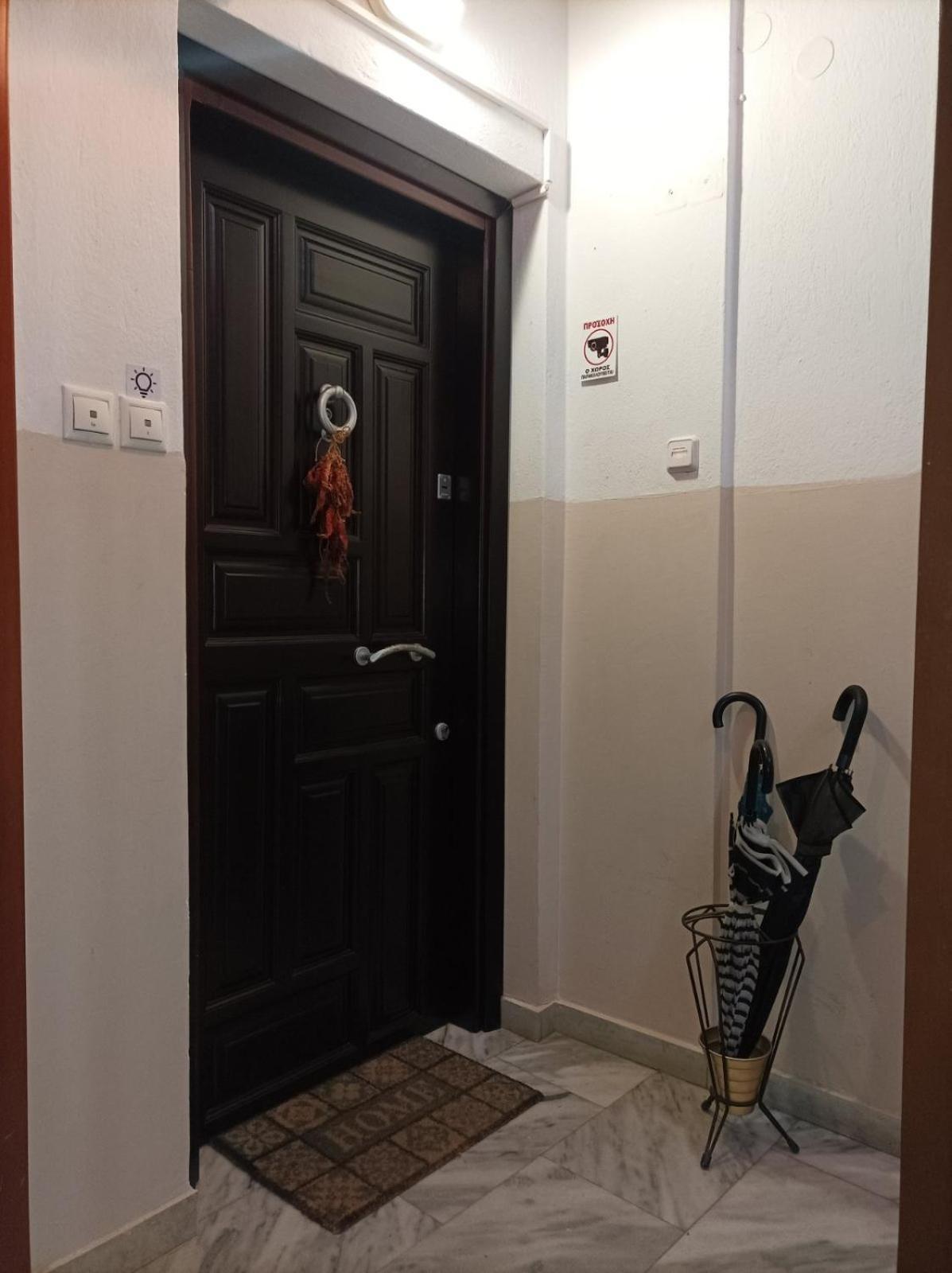 Pepper House Edessa Apartment Bagian luar foto